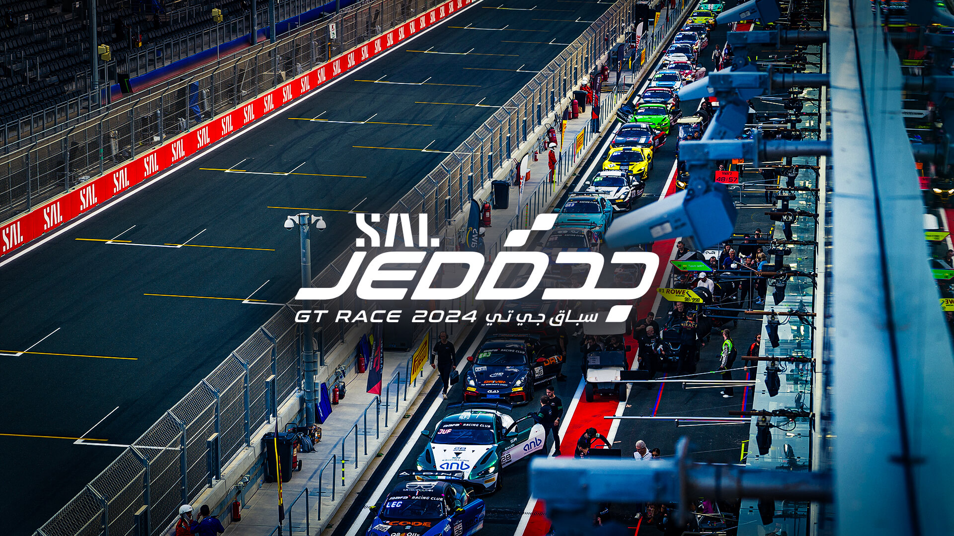 Jeddah GT Race - hala partners